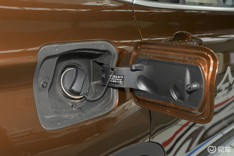 【华晨宝马x12016款sdrive18li豪华型油箱盖汽车图片-汽车图片大全】