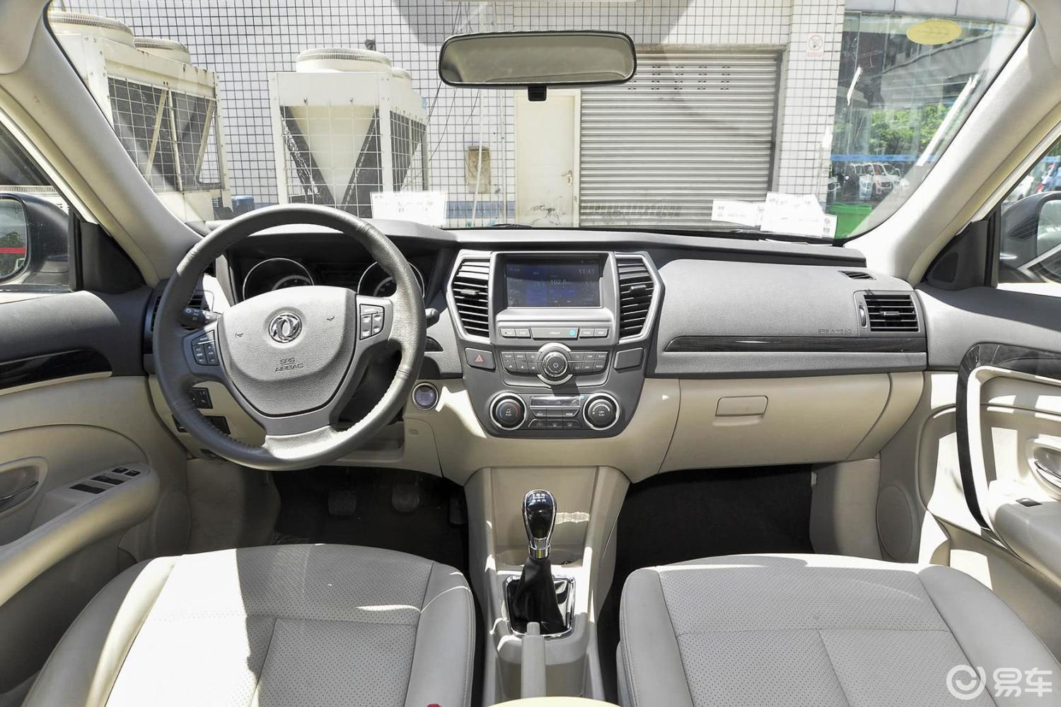 4t 手动 尊贵版内饰全景正拍汽车图片-汽车图片大全】-易车