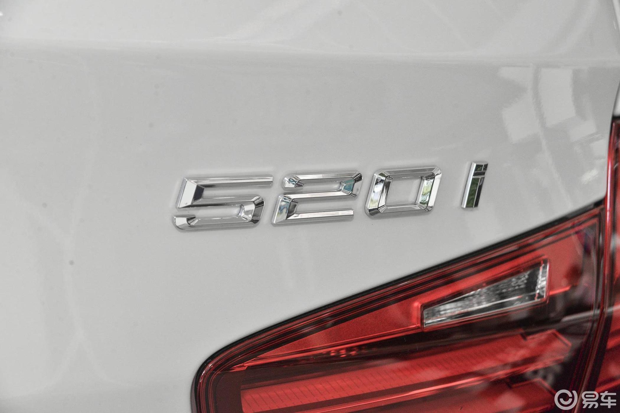 【宝马5系2014款520i 旅行轿车尾标汽车图片-汽车图片大全】-易车