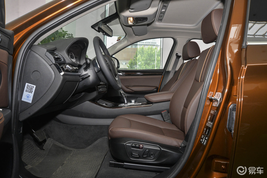 【宝马x42014款xdrive20i x设计套装 前排空间汽车图片-汽车图片大全