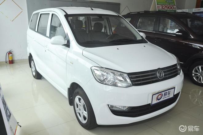 优惠促销2022-07-01购东风小康d52享2000元优惠 可试乘试驾剩余30天
