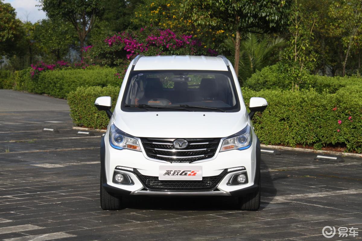 5l 手动 互联网版】潍柴英致g5_1.5l 手动 互联网版图片-网通社汽车