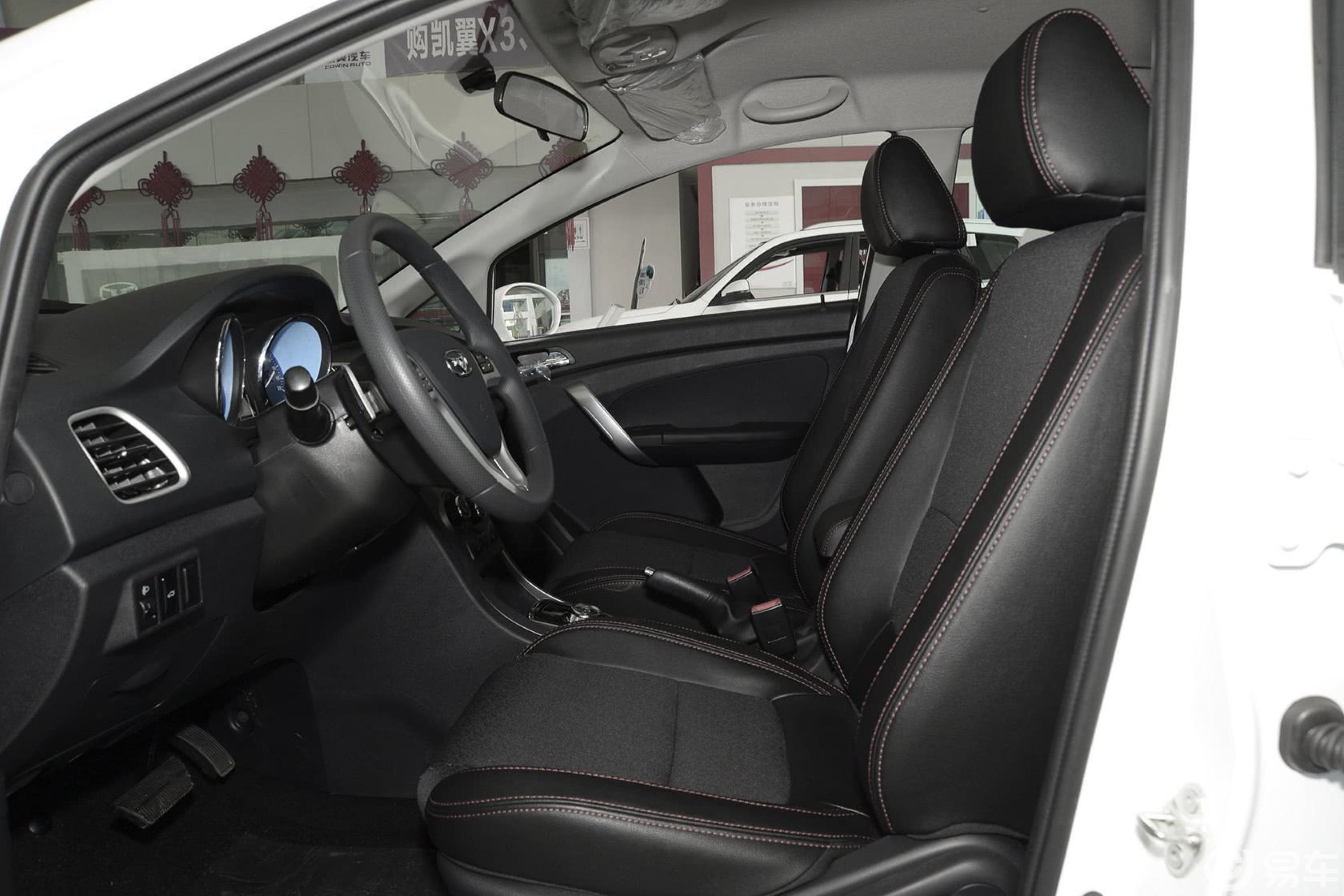 【凯翼c32015款1.