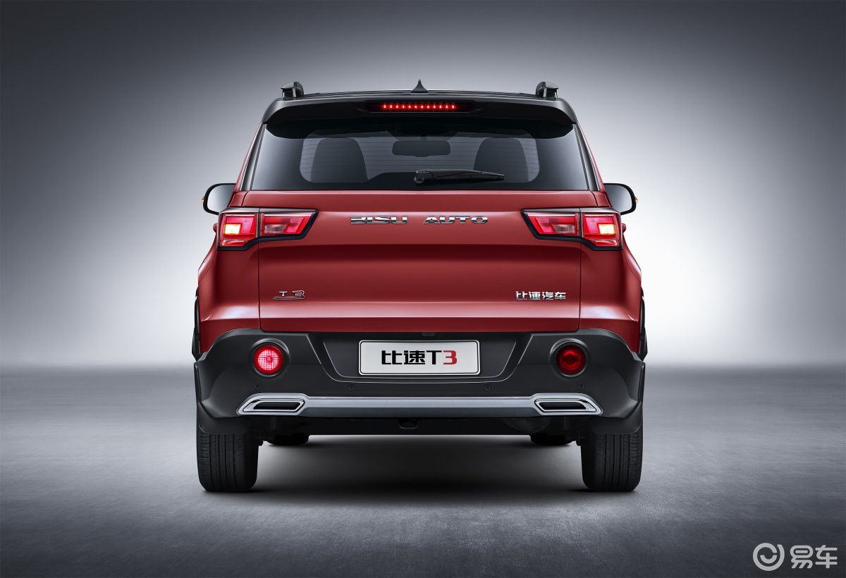 【比速t3 】比速t3_图片-报价大全-汽车频道
