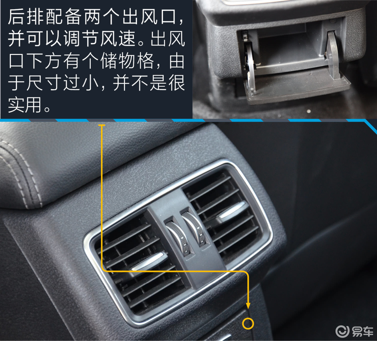 评测汉腾首款车型X7 高配置高颜值影帝