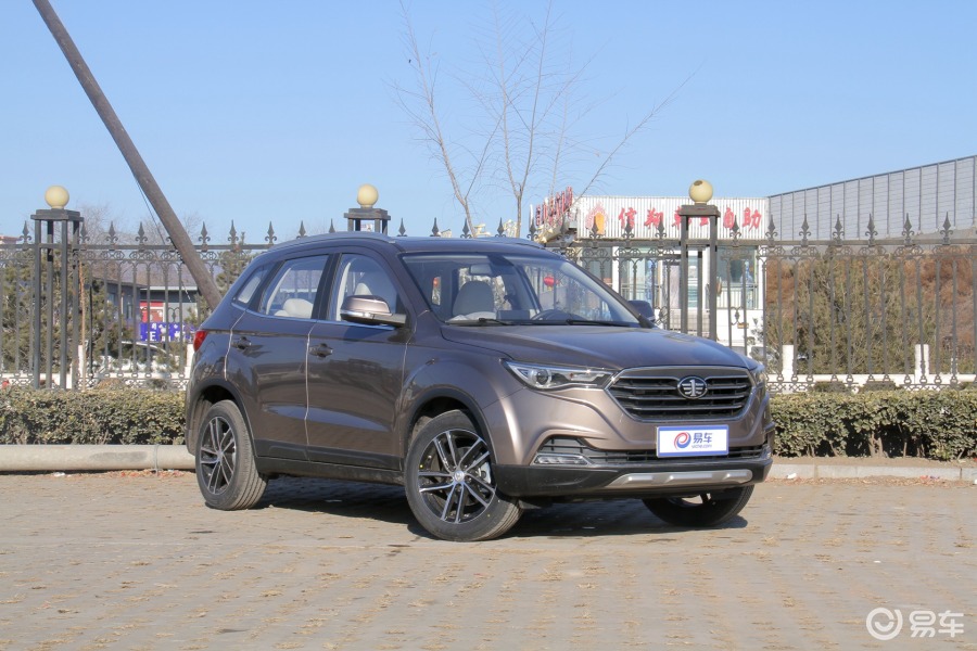 【奔腾x402017款1.