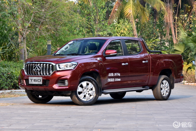 上汽大通maxus t60优惠高达0.2万元