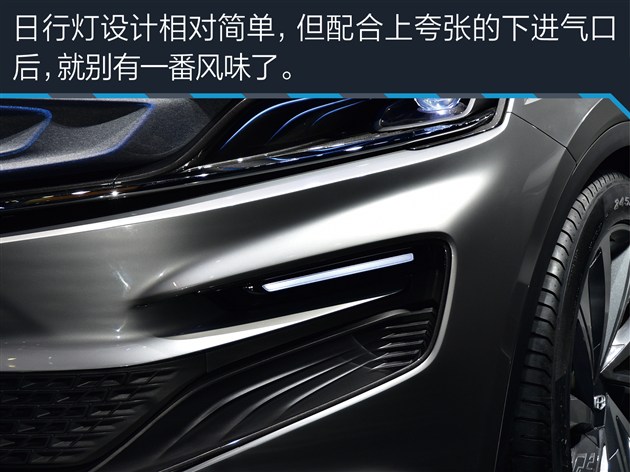 概念车设计图解 16202073103777_5462148_630x472__m2.jpg