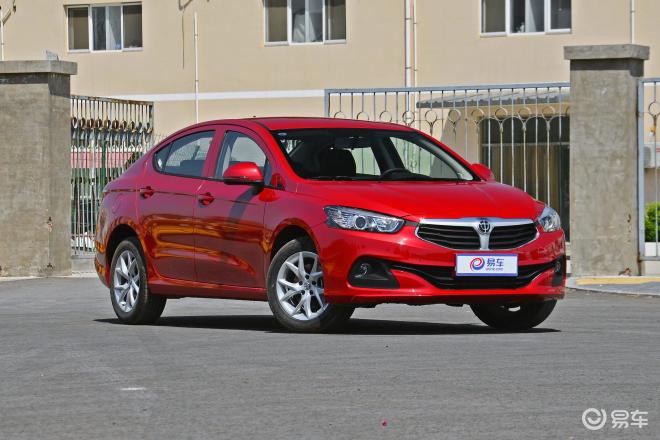 【6万轿车首选中华h3送3年10万公里保养】-威海金杯汽车