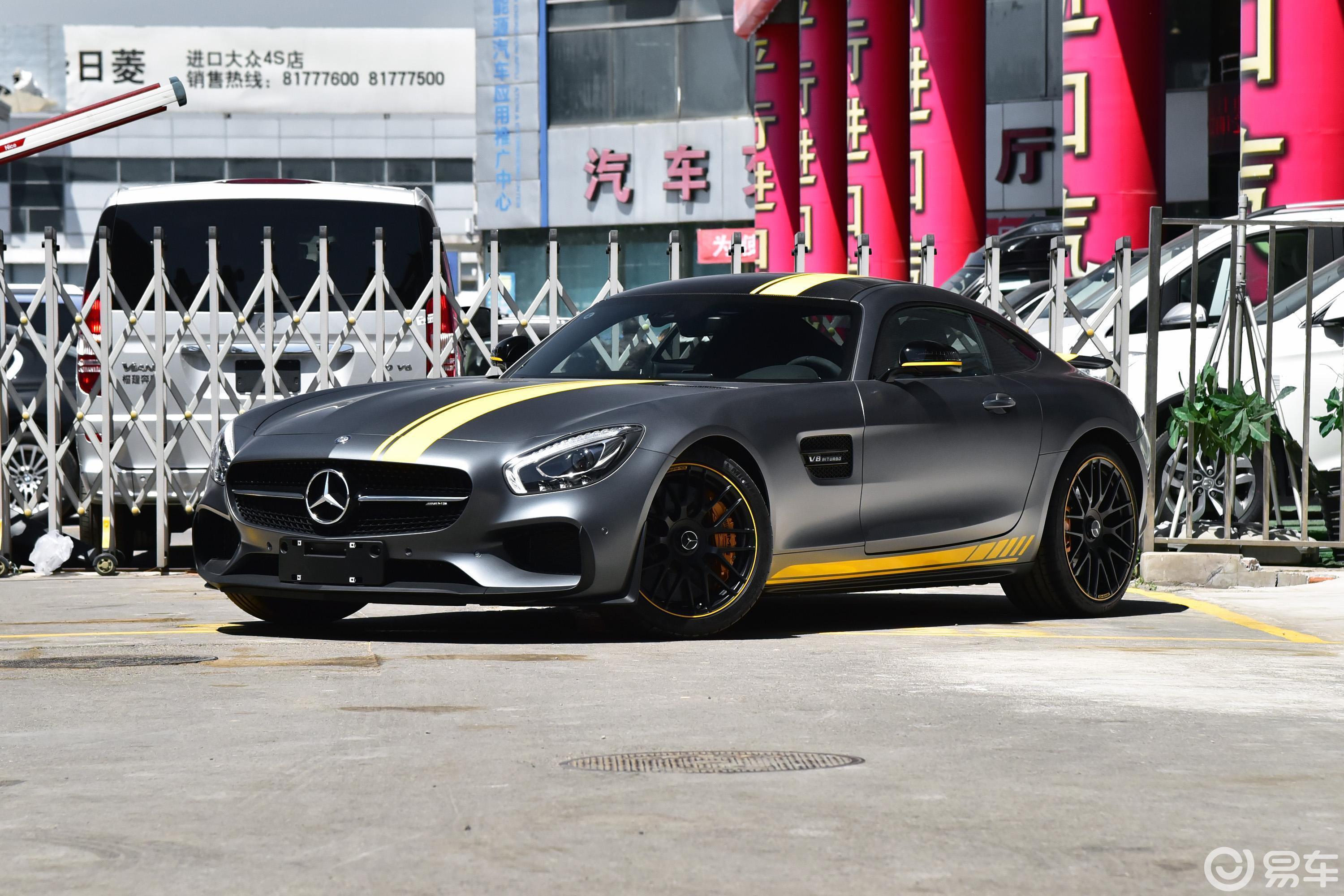 amg gt s 限量特别版