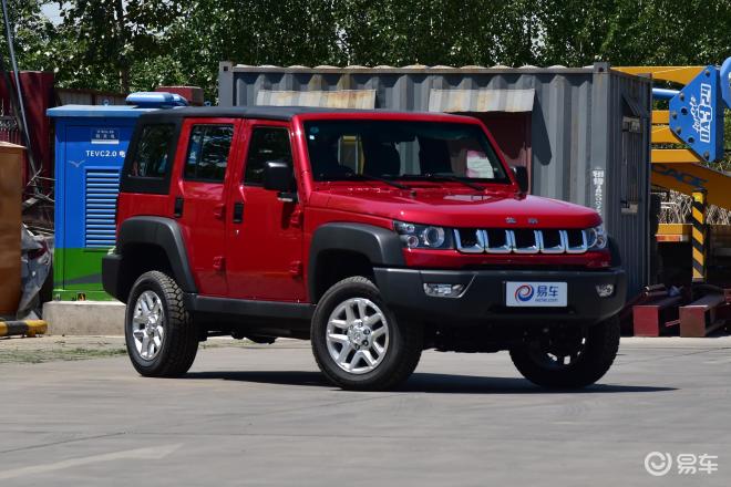 置换北京bj40l送大礼包