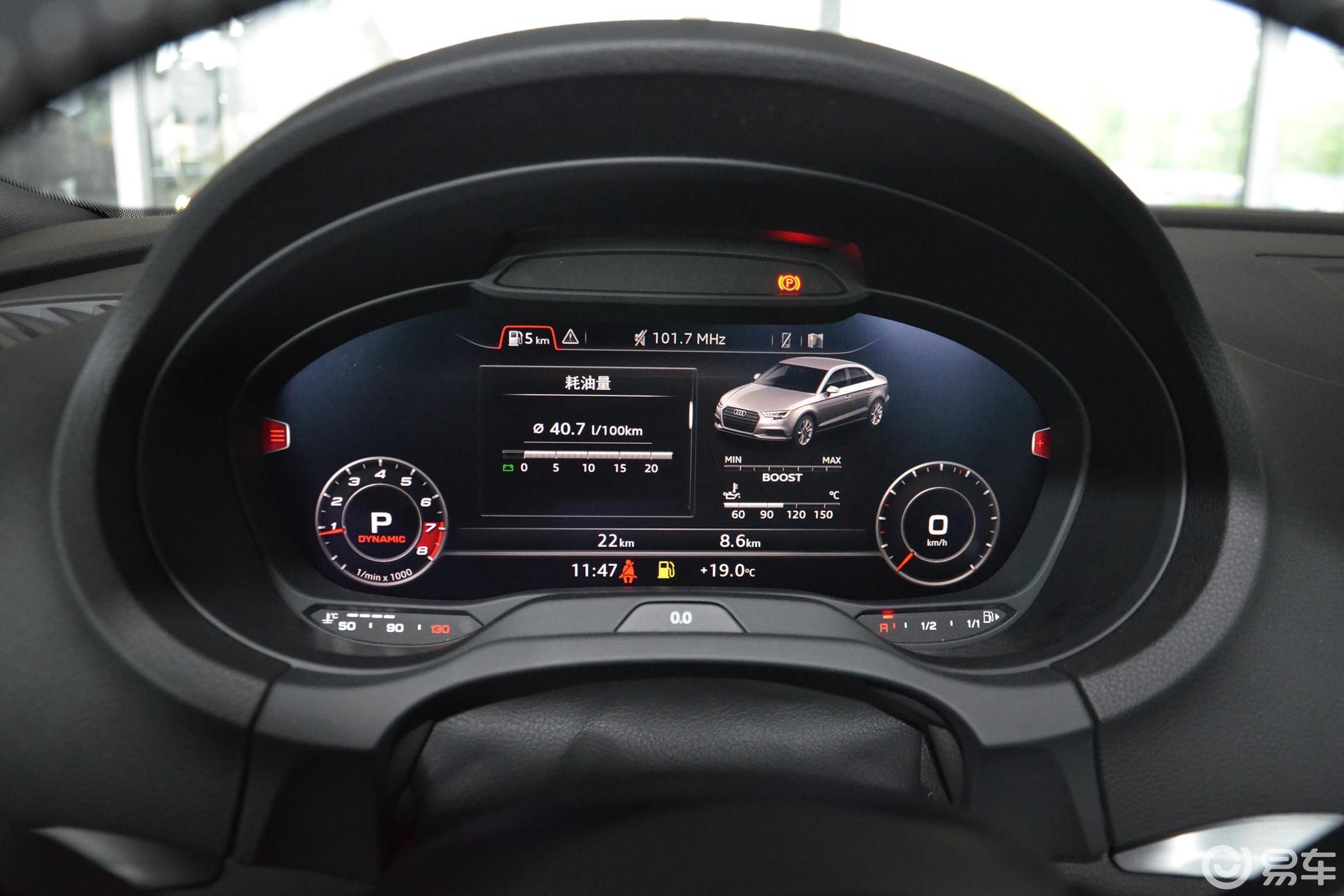 【奥迪s32017款改款 2.