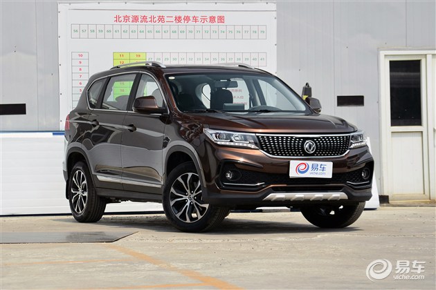 专访姚利文谢家胜东风风行要找到自己的标签