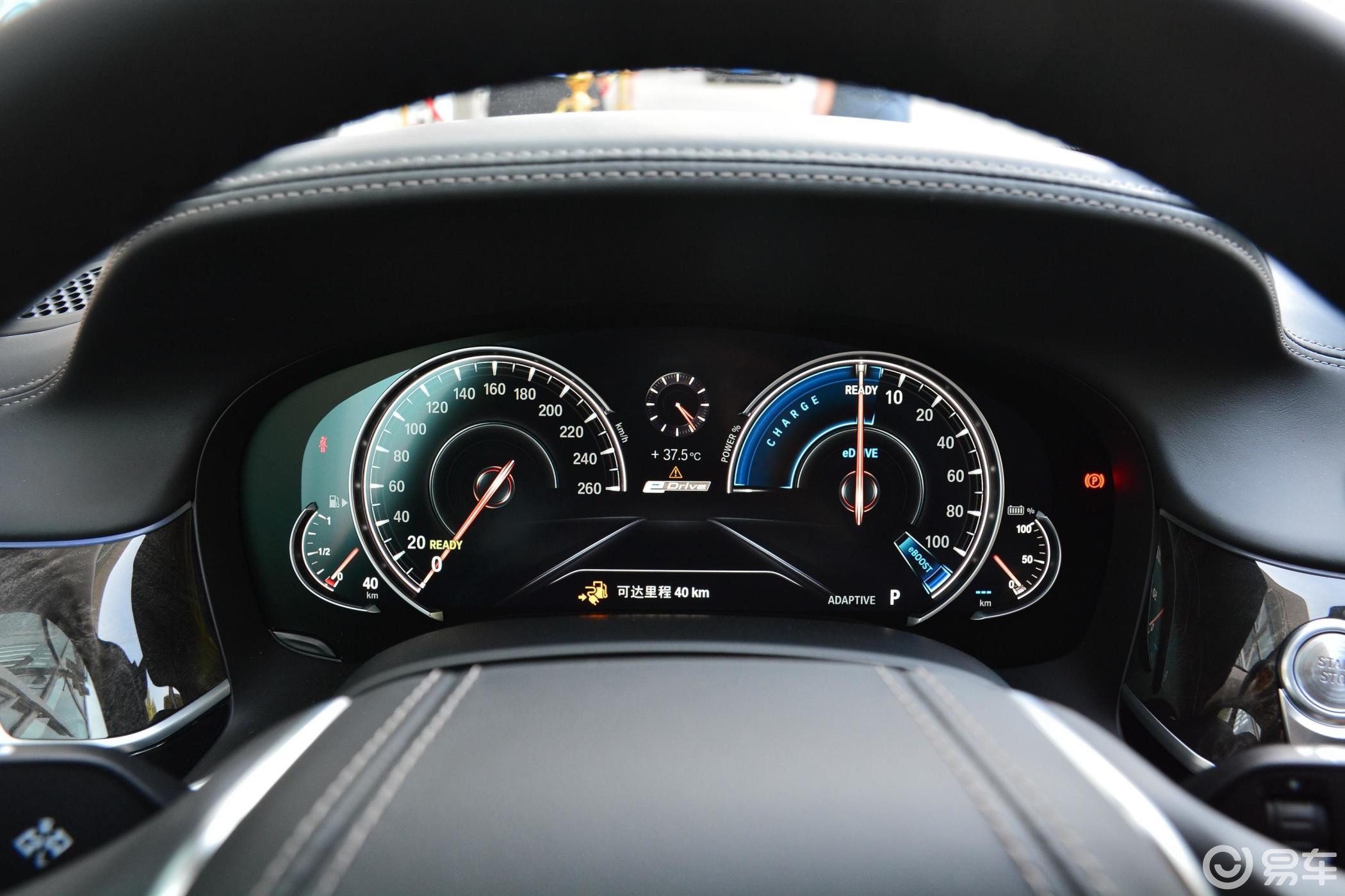 【宝马7系 插电混动2017款740le仪表盘汽车图片-汽车图片大全】-易车