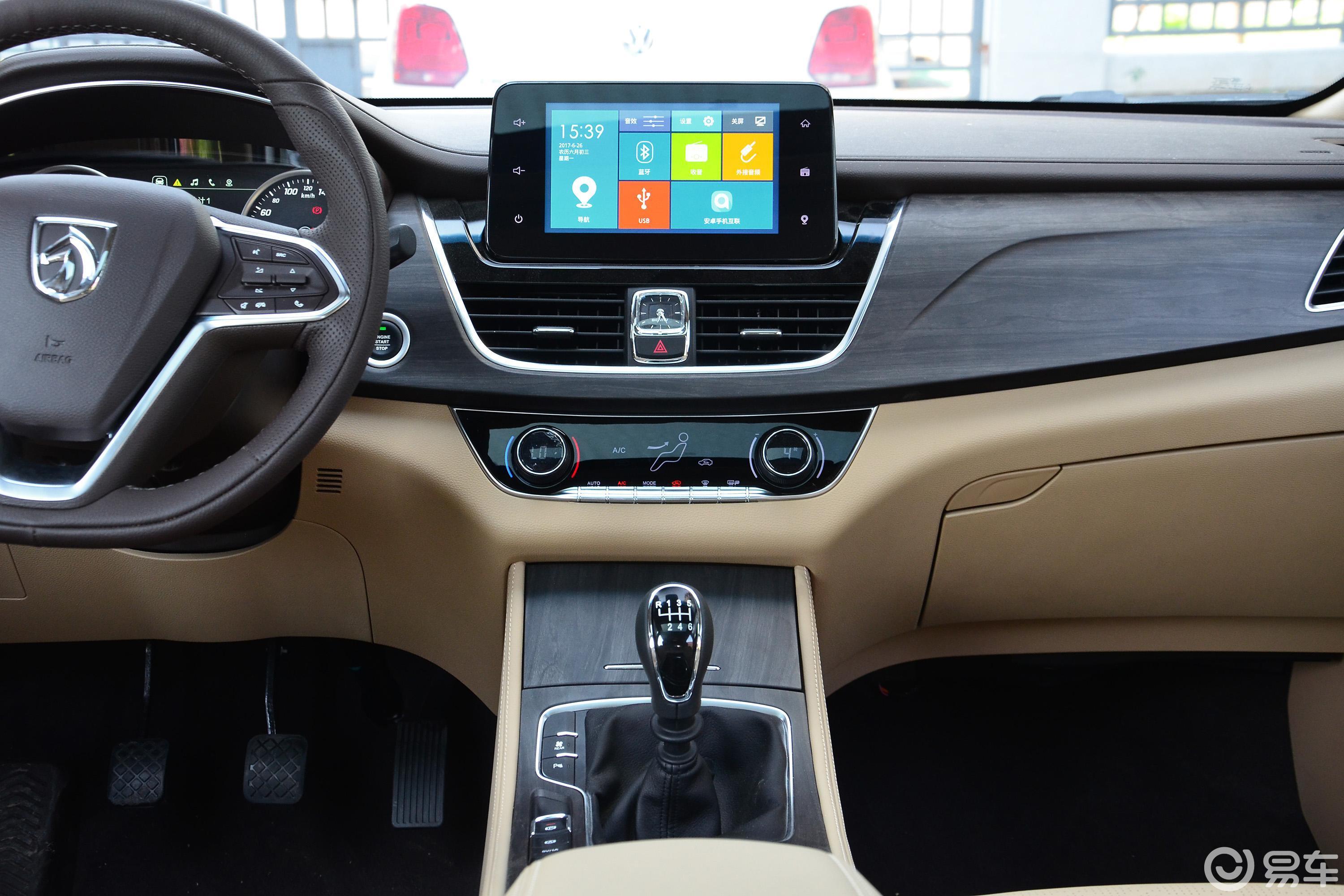 【宝骏7302017款1.