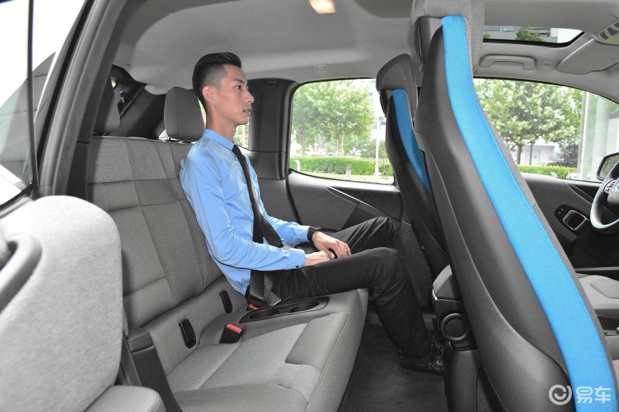 【宝马i32017款豪华版后排空间体验汽车图片-汽车图片大全】-易车网