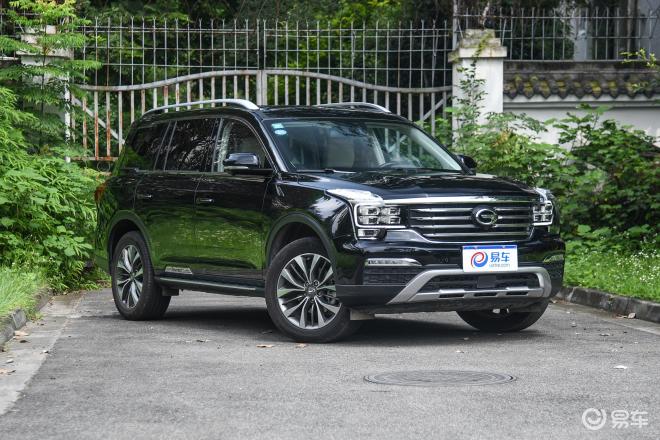 【广汽传祺恒达店传祺gs8购车送大礼包_汽车新闻】-网通社汽车_广汽