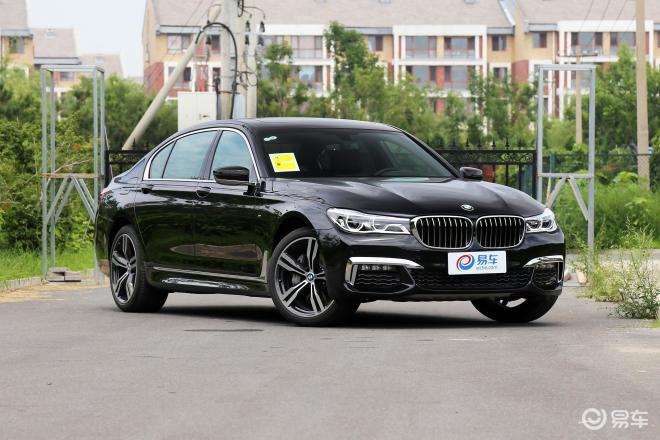 广州宝悦宝马宝马7系优惠高达43.68万元