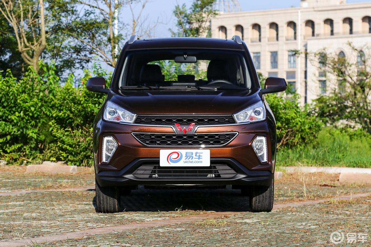 5l 手动 豪华型 国v正前水平汽车图片-汽车图片大全】-易车