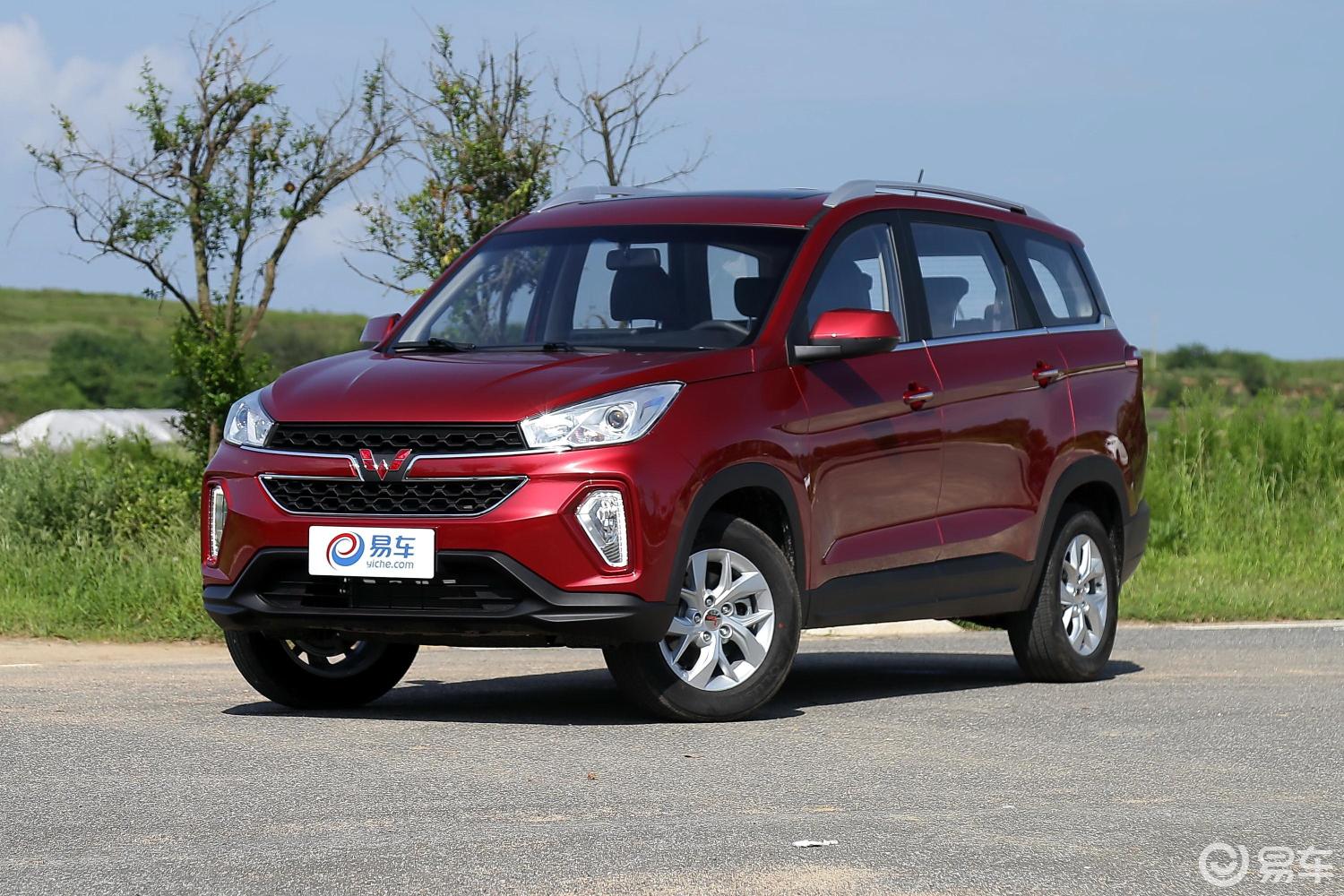 1.5l 手动 豪华型 国v