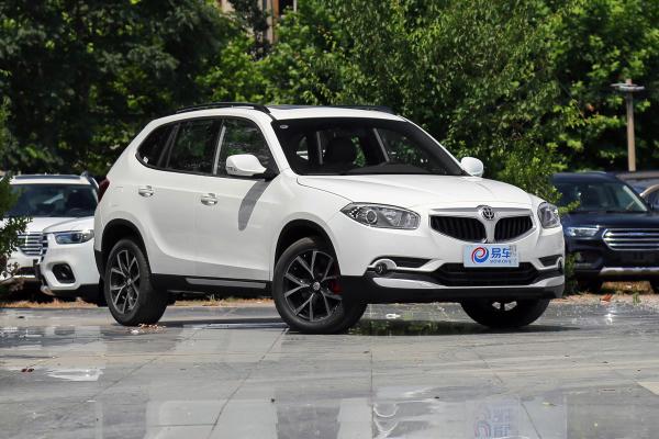 金杯进出口中华v5优惠高达3万元