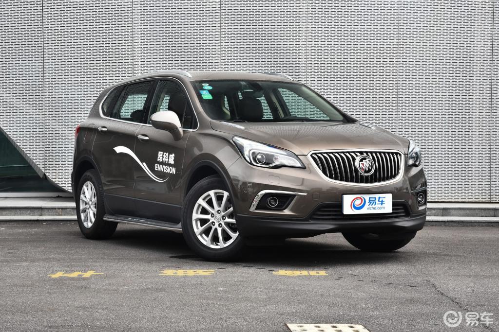 【别克昂科威2017款20t 双离合 两驱 豪华版】报价