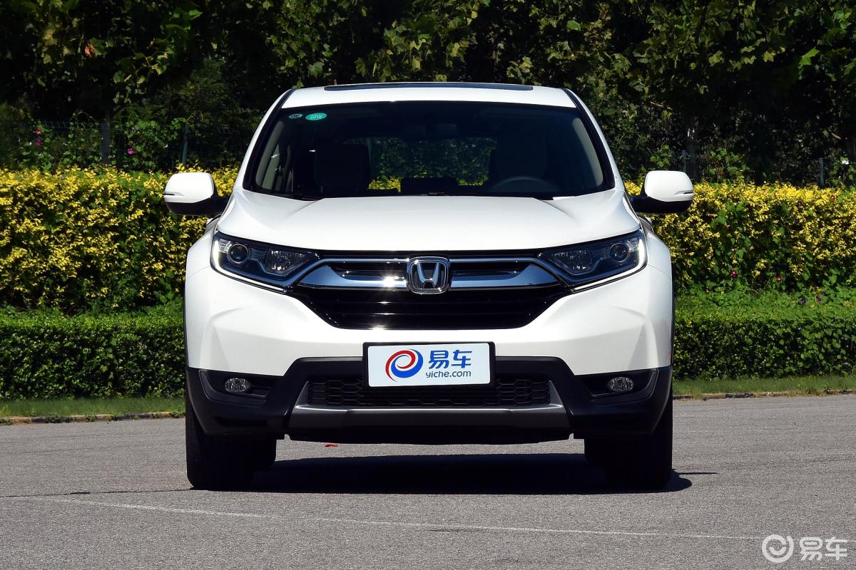 【本田cr-v2017款240turbo cvt 两驱 舒适版正前水平汽车图片-汽车图