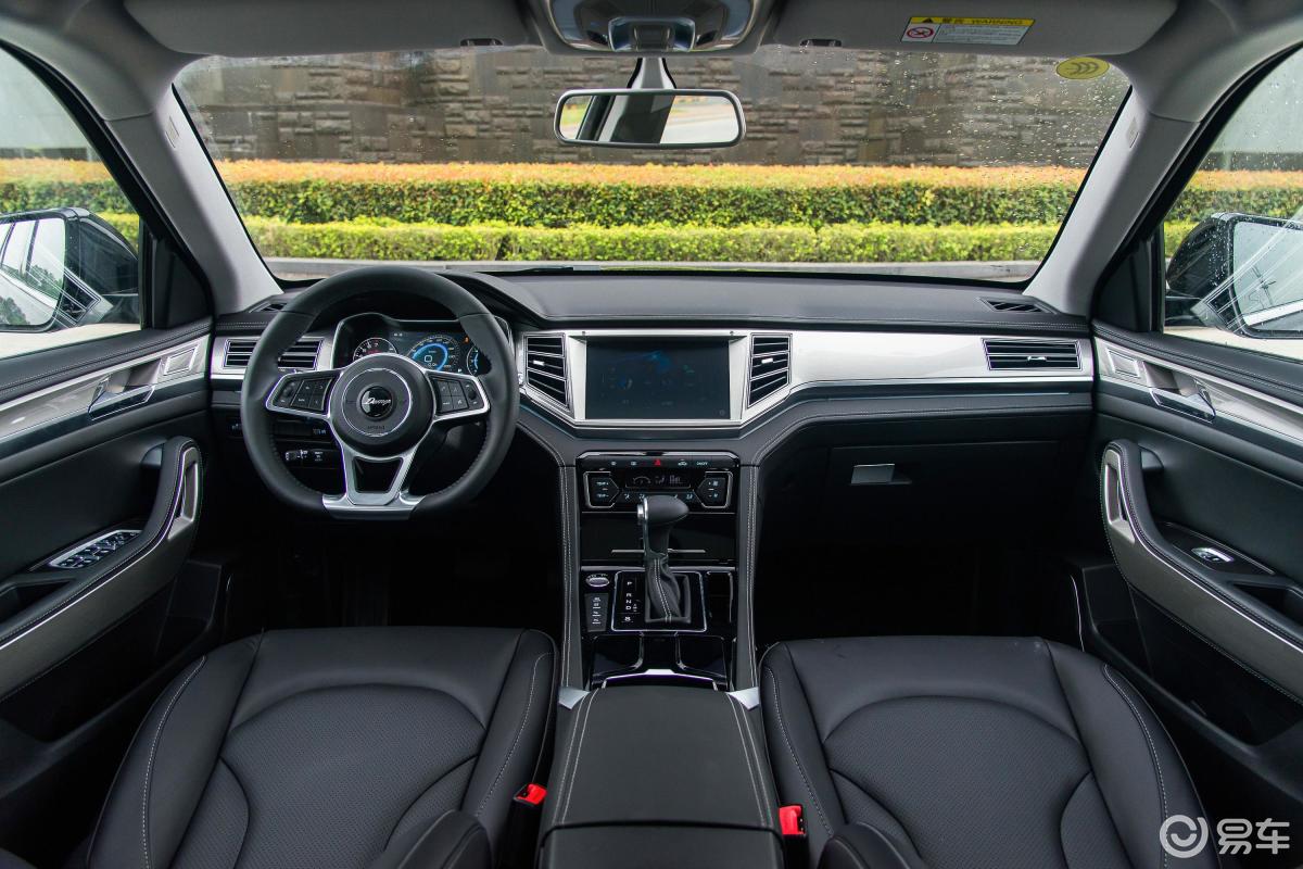 【大迈x72017款上进版 2.