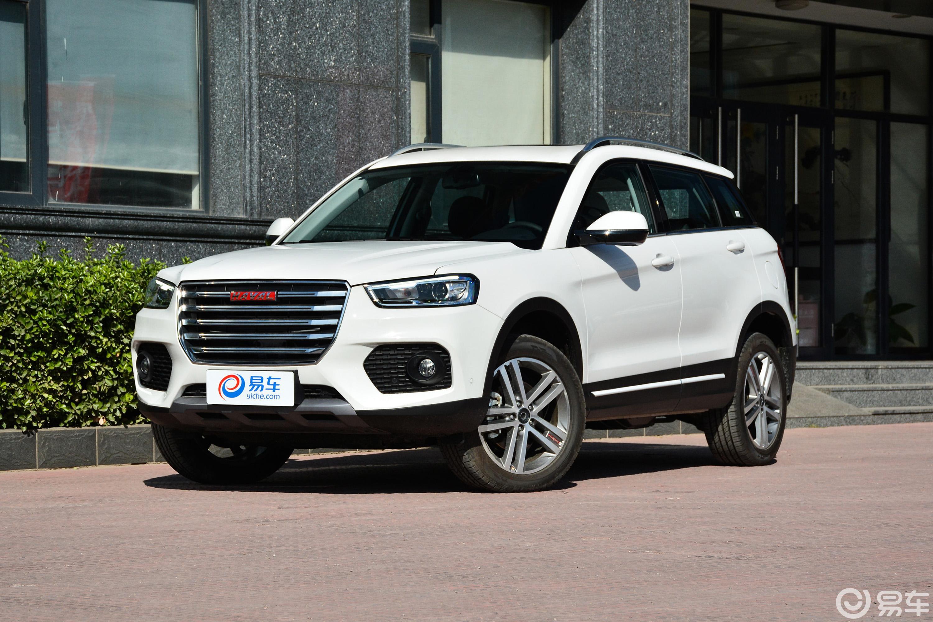 【哈弗h6 coupe2017款红标 2.