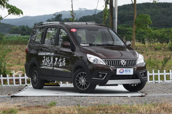 亳州正鑫北汽威旺m30车综合优惠高5000