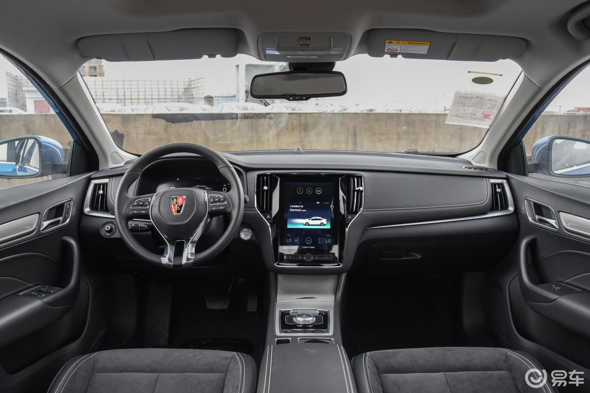 【荣威ei6 插电混动2017款45t 混动 互联智尊版内饰全景正拍汽车图片