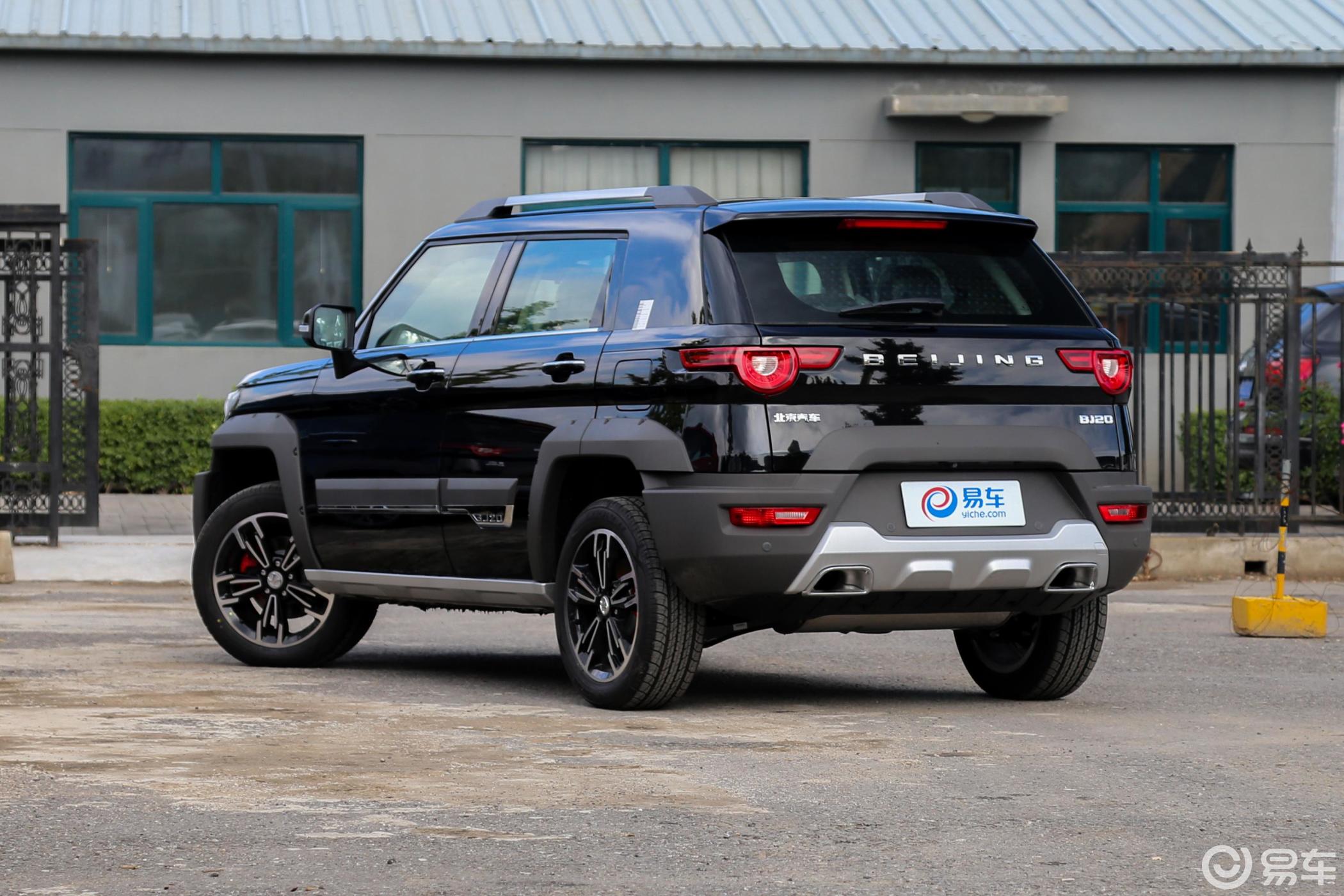 【北京bj202016款1.