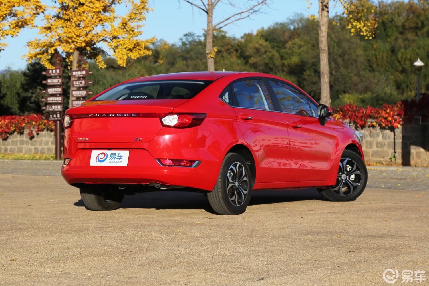 5l cvt 尊贵版侧后45度车头向右水平汽车图片-汽车图片大全】-易车