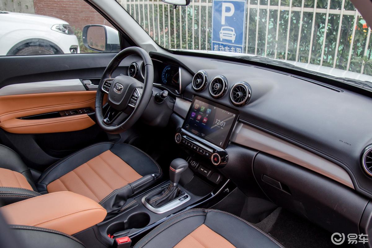 6l cvt 旗舰版内饰全景副驾驶员方向汽车图片-汽车图片大全】-易车