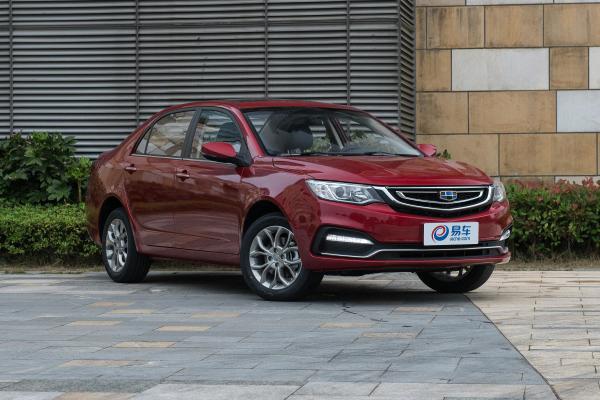 置换远景优惠高达0.5万元