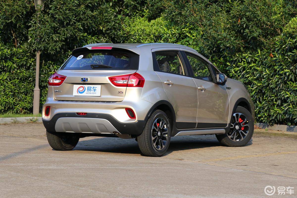 5l 自动 尊贵版侧后45度车头向右水平汽车图片-汽车图片大全】-易车