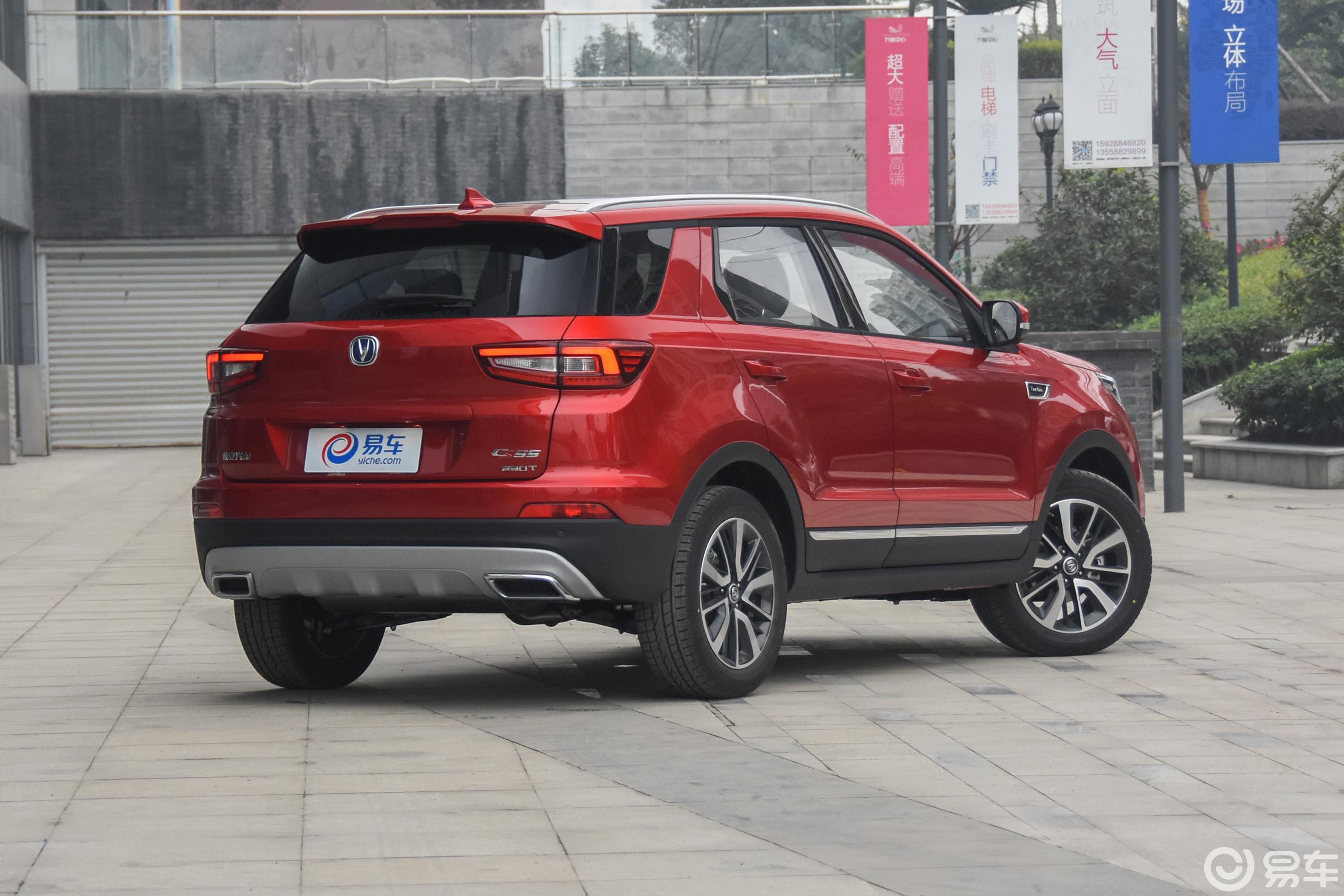 1.5t 手动 炫动版