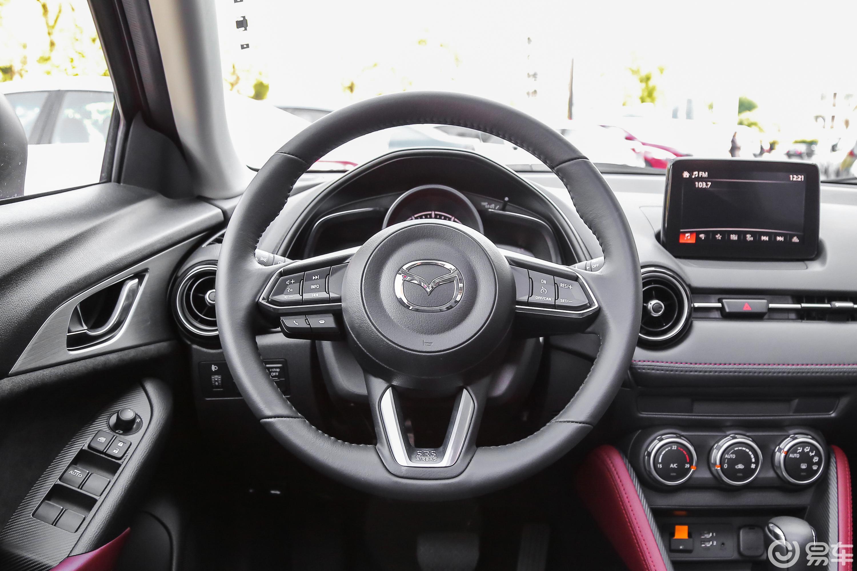 2.0l 手自一体 尊贵版