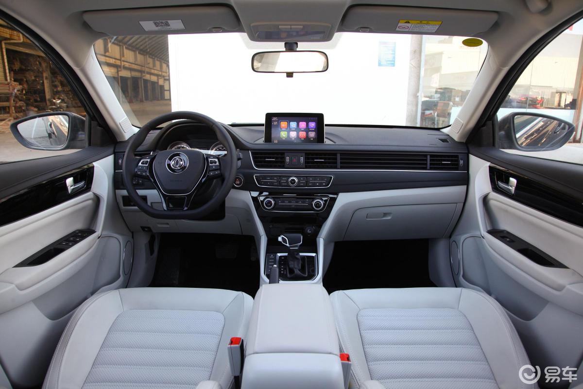 【景逸s502017款1.