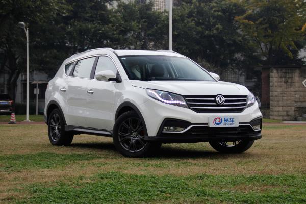 风光580优惠高达0.3万元