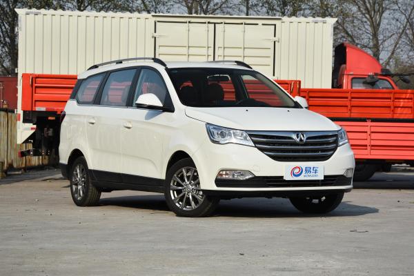 宜商宜家北汽威旺m50f最低4.98万