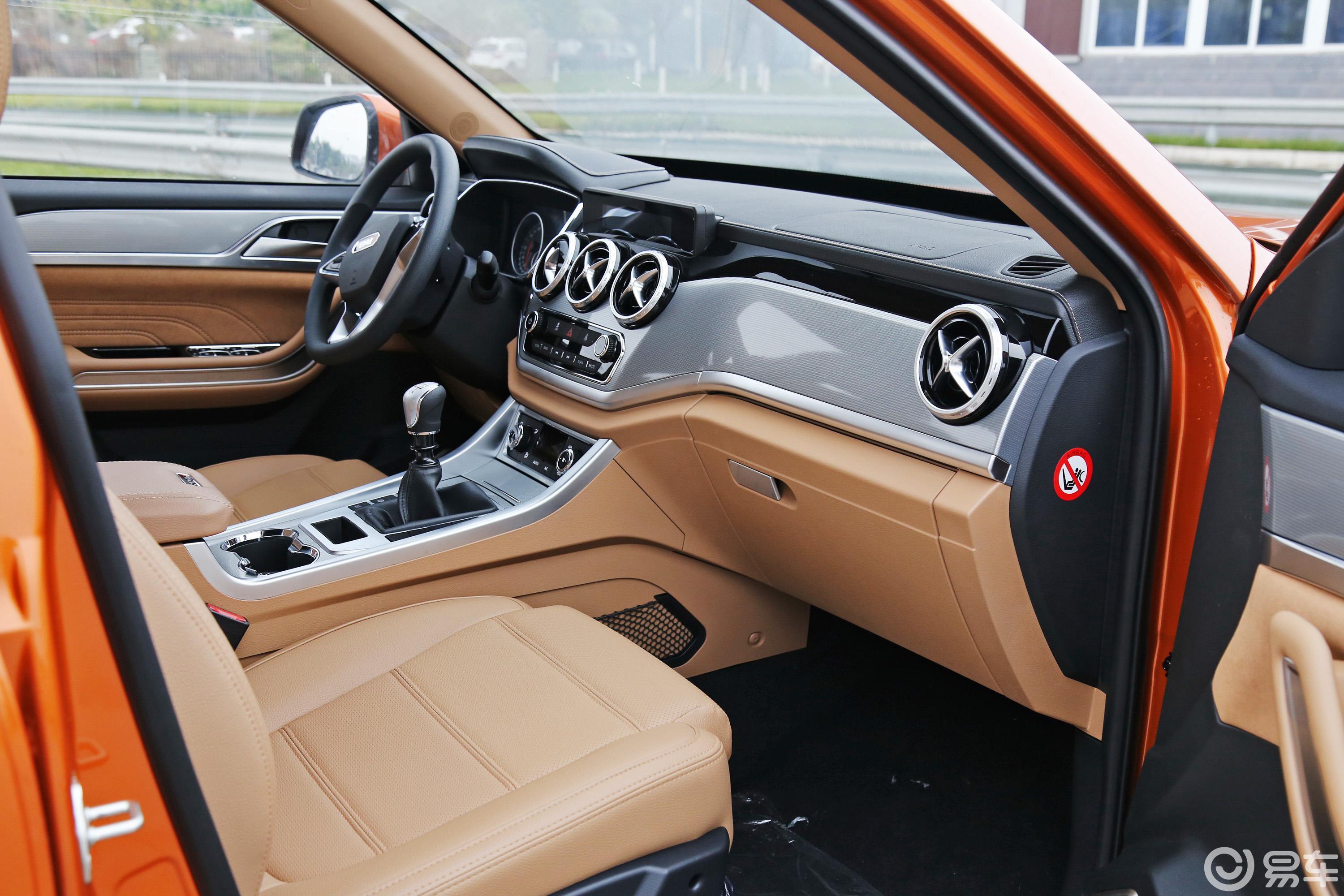 【野马t802017款1.