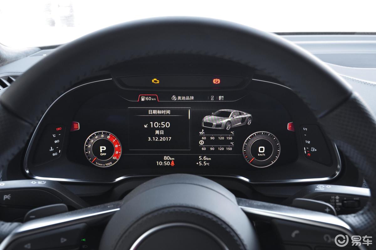 【奥迪r82017款v10 coupe仪表盘汽车图片-汽车图片大全】-易车