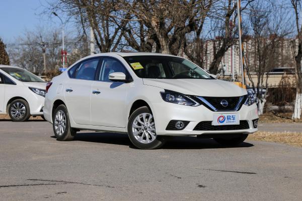 锦州维立达日产轩逸优惠高达13万元