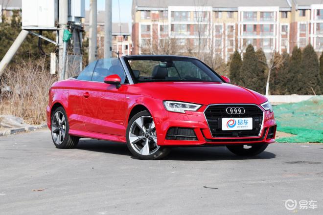 【奥迪a3(进口)2013款】奥迪_奥迪a3(进口)2013款报价_图片_易车