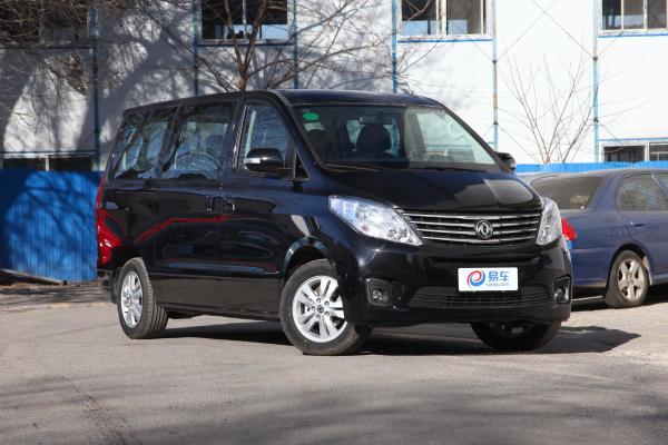 风行f600现金优惠3000元豪华大礼包