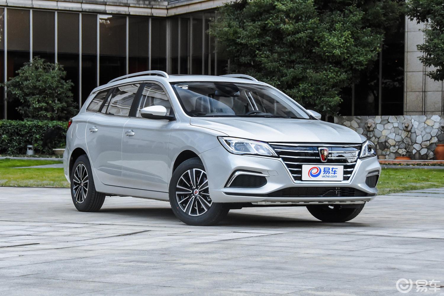 【荣威ei52018款互联网旗舰版侧前45度车头向右水平汽车图片-汽车图片