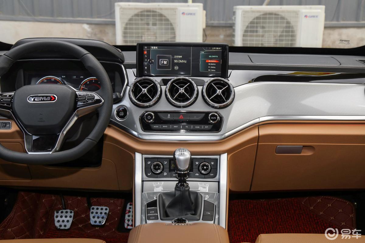 5t 手动 炫酷版内饰全景正拍汽车图片-汽车图片大全】-易车