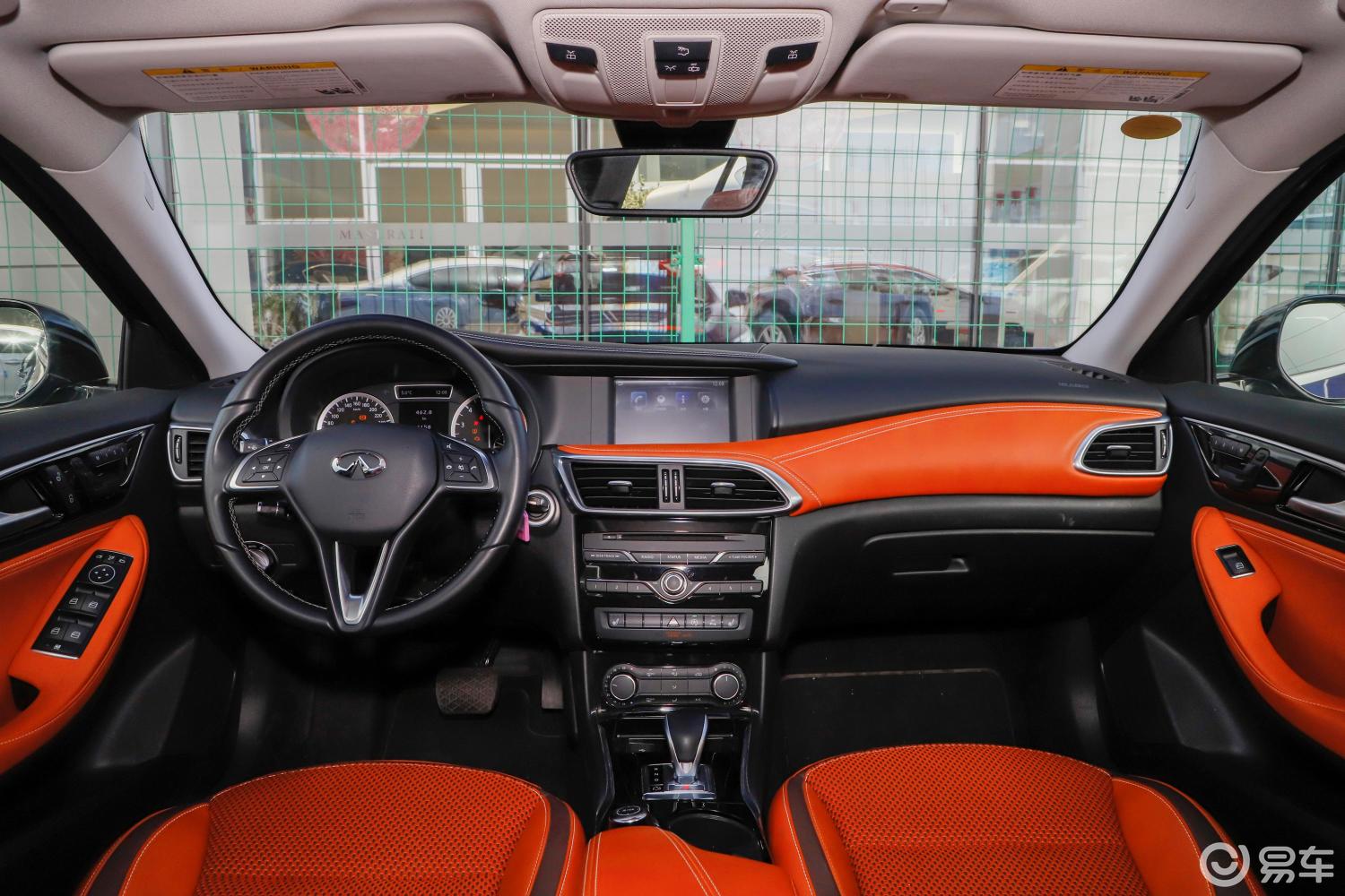 【英菲尼迪qx302017款2.