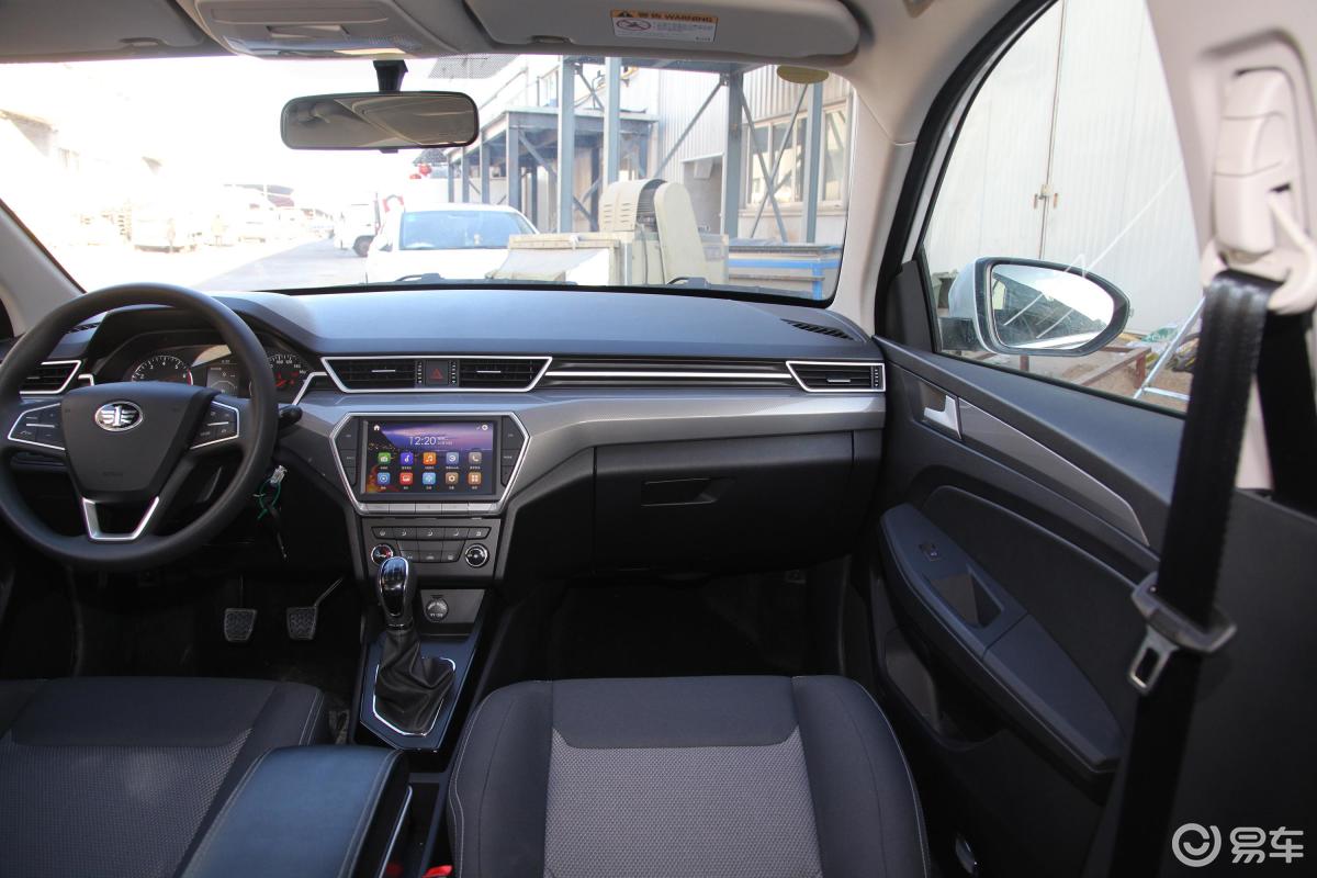 【骏派a502018款1.